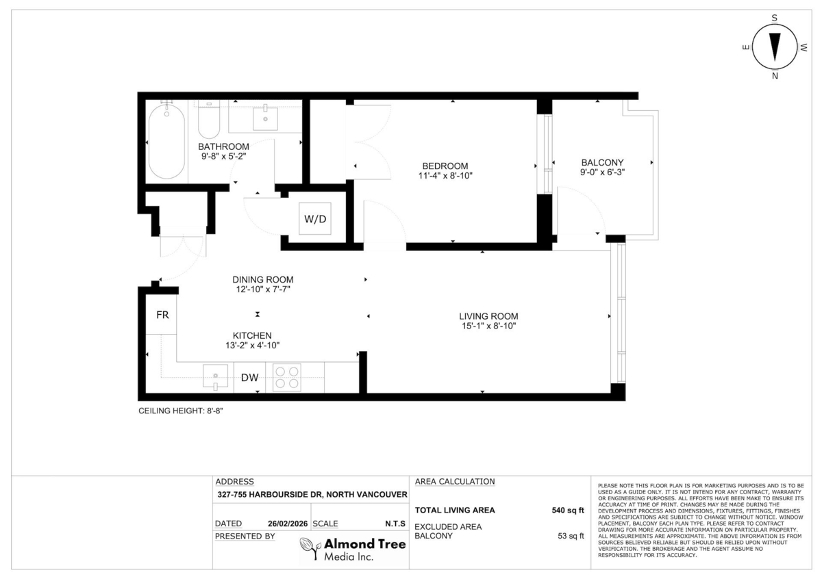 Hallway Photo of 327 755 Harbourside Drive, North Vancouver, BC