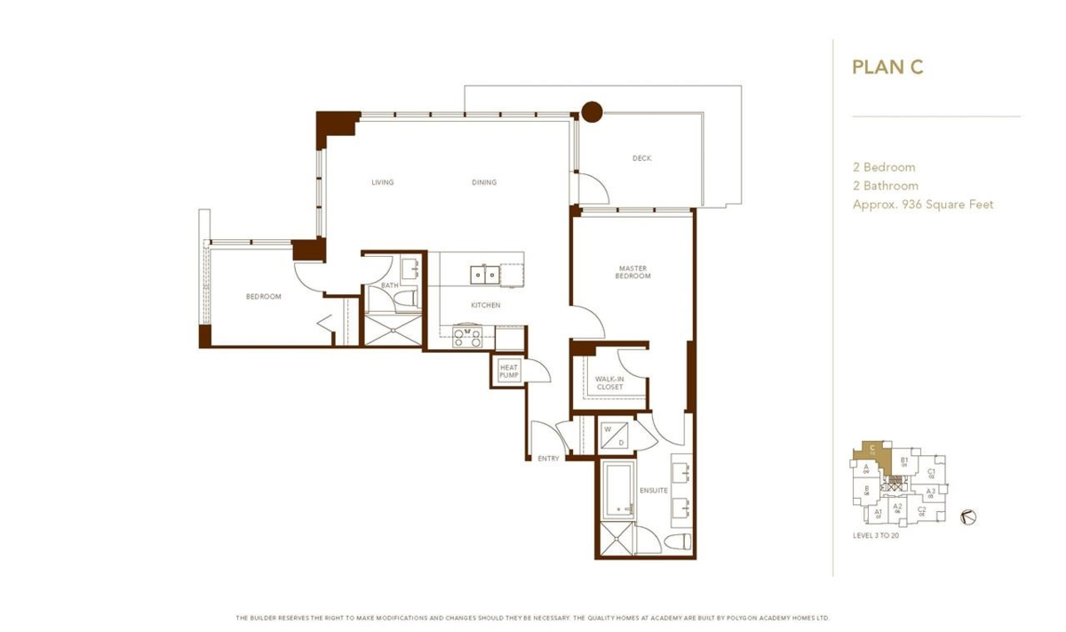 Guest Bathroom Photo of 110 5728 Berton Avenue, Vancouver, BC