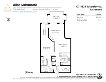 Staircase Photo of 307 6828 Eckersley Road, Richmond, BC