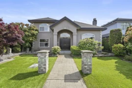 12080 Mcneely Drive, Richmond, BC