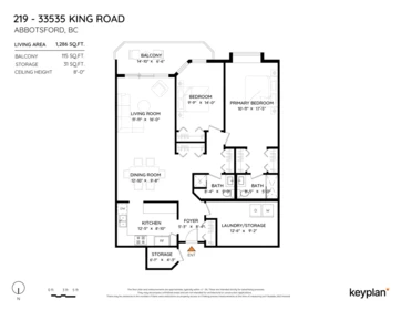 Playground / Recreational Area Near 219 33535 King Road, Abbotsford, BC