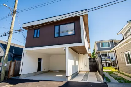 2877 Cambridge Street, Vancouver, BC, Vancouver — Half Duplex for sale