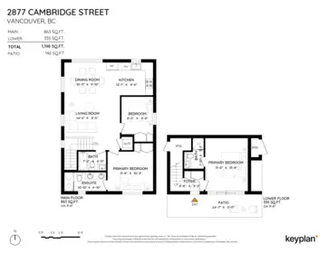 Street View Photo of 2877 Cambridge Street, Vancouver, BC