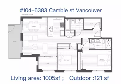 Powder Room Photo of 104 5383 Cambie Street, Vancouver, BC