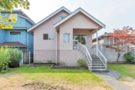 2560 Adanac Street, Vancouver, BC