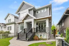 6229 St. Catherines Street, Vancouver, BC