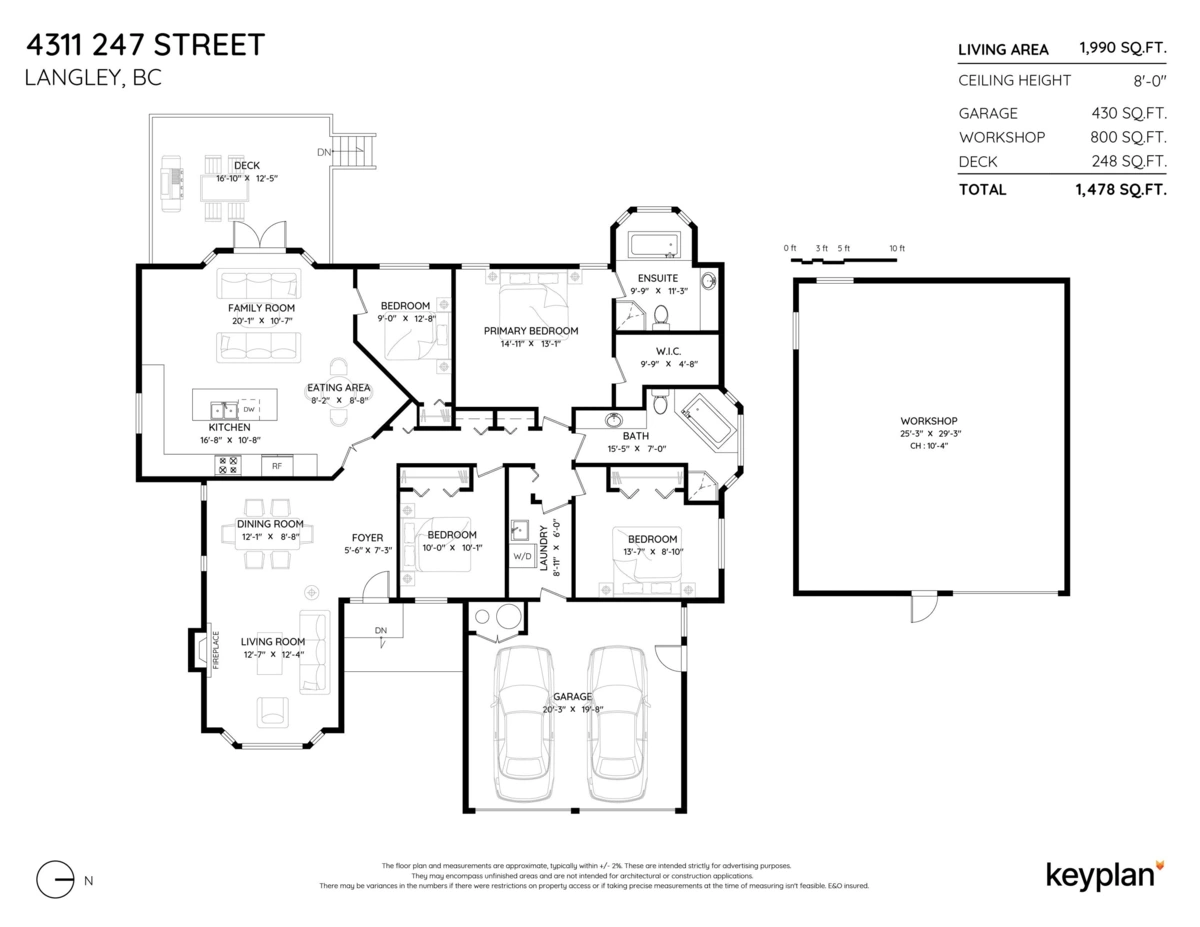 Playground / Recreational Area Near 4311 247 Street, Langley, BC