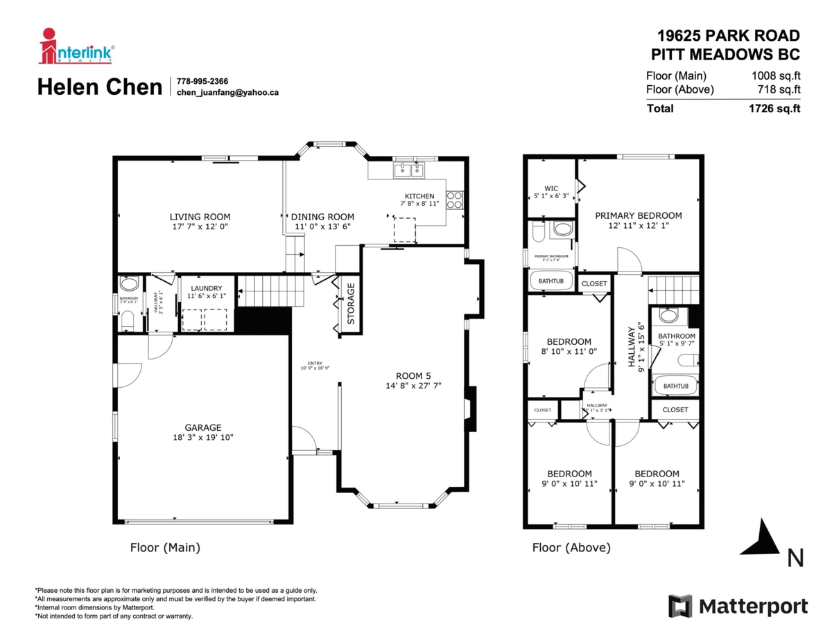 Swimming Pool Photo of 19625 Park Road, Pitt Meadows, BC