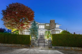 1197 Fulton Avenue, West Vancouver, BC