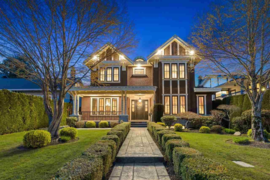 833 W 66th Avenue, Vancouver, BC