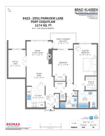 Hallway Photo of 423 2551 Parkview Lane, Port Coquitlam, BC