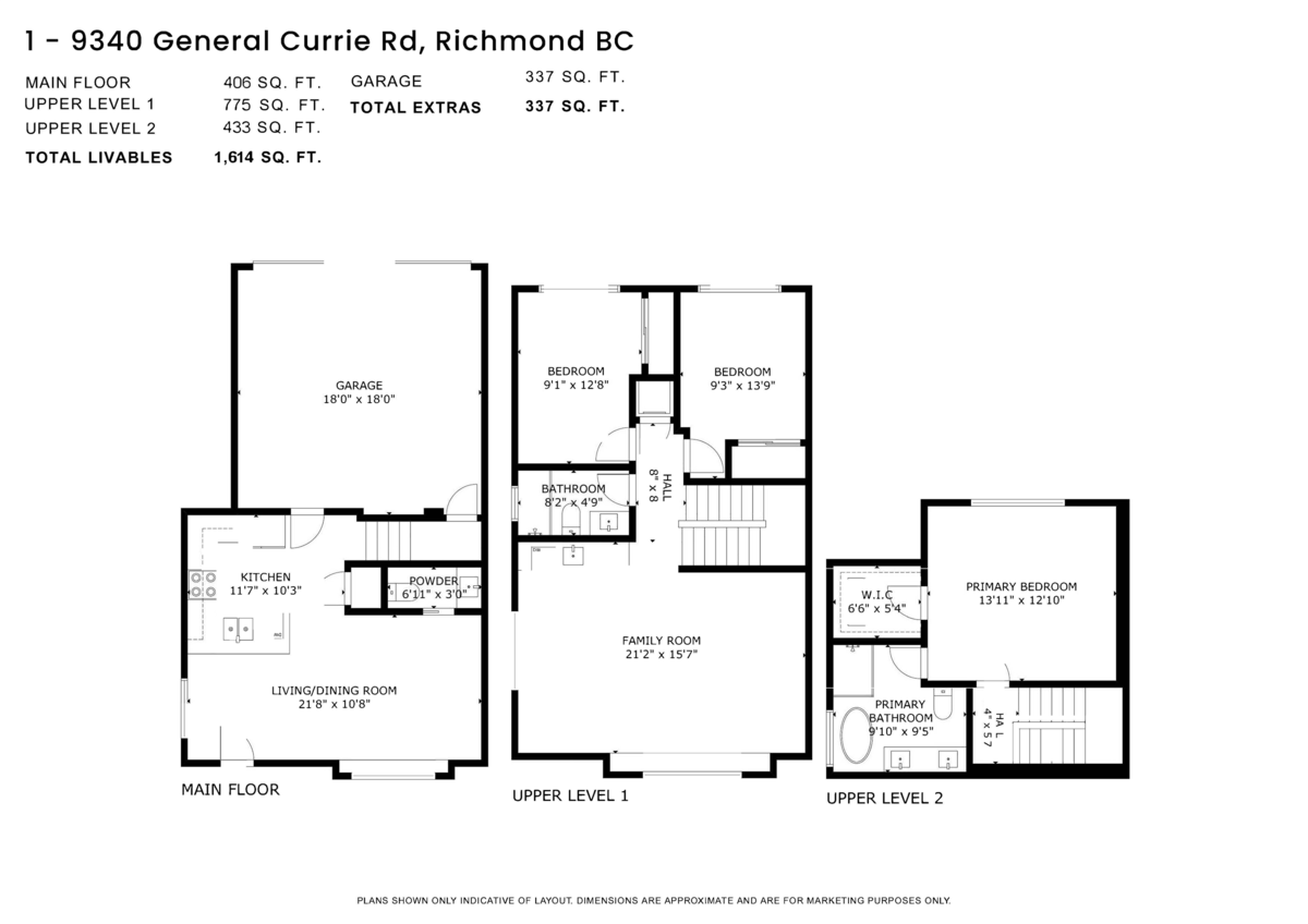 Entry Foyer Photo of 1 9340 General Currie Road, Richmond, BC