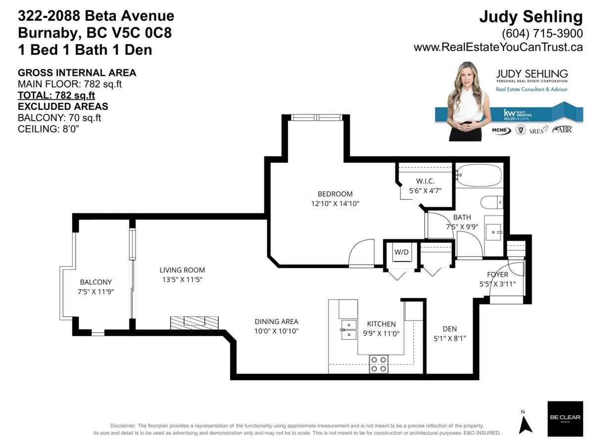 Mudroom Photo of 322 2088 Beta Avenue, Burnaby, BC