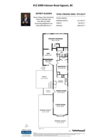 Entry Foyer Photo of 12 6900 Inkman Road, Agassiz, BC
