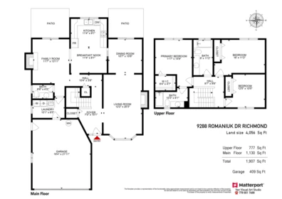 Backyard Photo of 9288 Romaniuk Drive, Richmond, BC