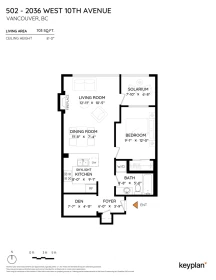 Garage Interior Photo of 502 2036 W 10th Avenue, Vancouver, BC
