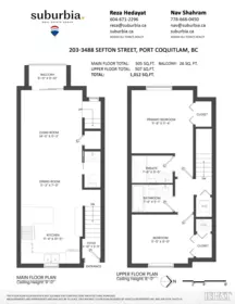 Entry Foyer Photo of 203 3488 Sefton Street, Port Coquitlam, BC