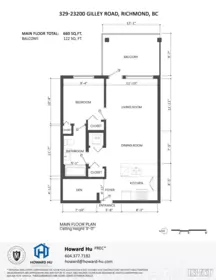 Garage Interior Photo of 329 23200 Gilley Road, Richmond, BC