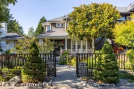 2985 W 16th Avenue, Vancouver, BC