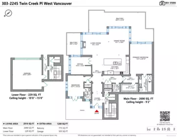 Street View Photo of 303 2245 Twin Creek Place, West Vancouver, BC
