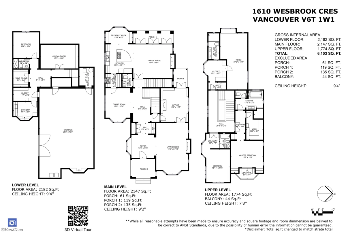 Playground / Recreational Area Near 1610 Wesbrook Crescent, Vancouver, BC