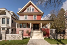 1967 Napier Street, Vancouver, BC