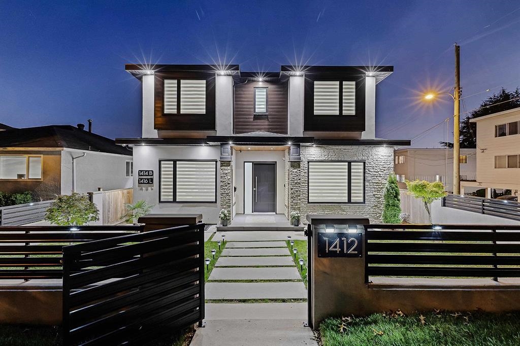 Fitness Center Photo Near 1412 E 63rd Avenue, Vancouver, BC