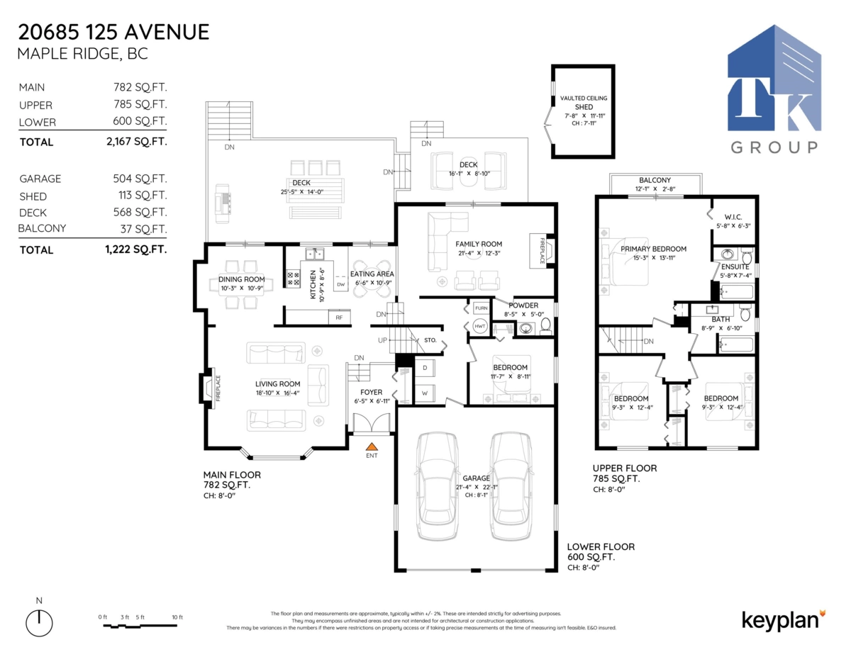 Swimming Pool Photo of 20685 125 Avenue, Maple Ridge, BC