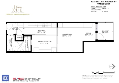 Outdoor Deck Photo of 422 2471 St George Street, Vancouver, BC