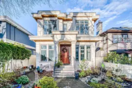 3537 W 18th Avenue, Vancouver, BC