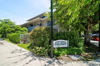 Swimming Pool Photo of 3 2118 Eastern Avenue, North Vancouver, BC