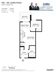 Playground / Recreational Area Near 503 150 James Road, Port Moody, BC