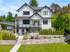 338 W 24th Street, North Vancouver, BC V7M 2C6, North Vancouver, BC, V7M 2C6