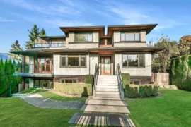 1031 Inglewood Avenue, West Vancouver, BC