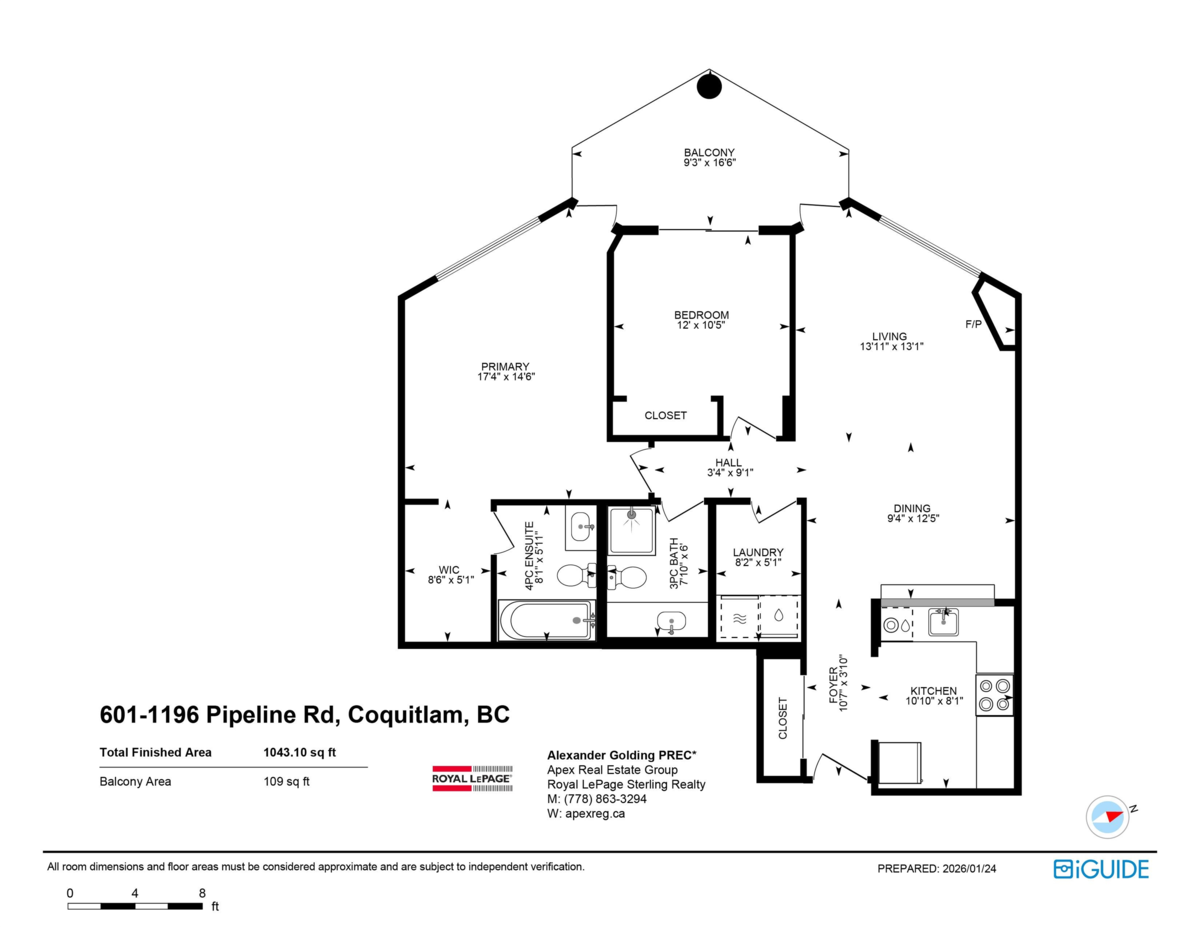 Street View Photo of 601 1196 Pipeline Road, Coquitlam, BC