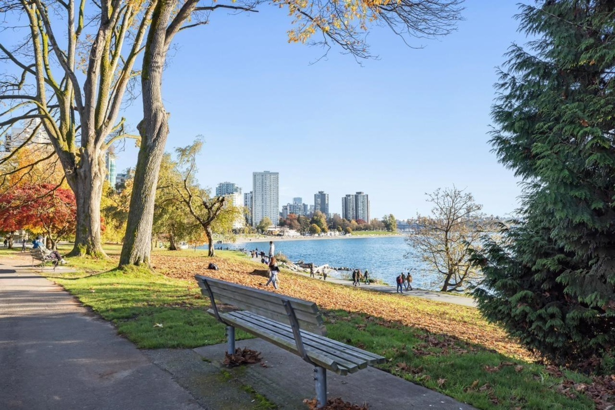 Mudroom Photo of 103 1649 Comox Street, Vancouver, BC