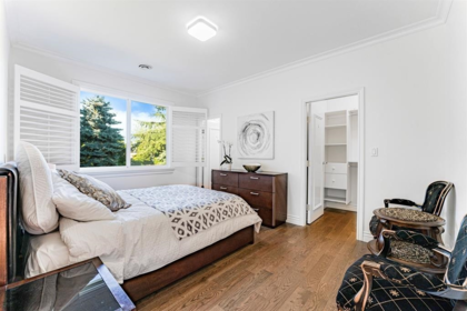Mudroom Photo of 8231 Bowcock Road, Richmond, BC