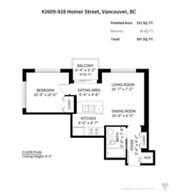 Powder Room Photo of 2609 928 Homer Street, Vancouver, BC
