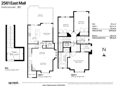 Entry Foyer Photo of 2561 East Mall, Vancouver, BC