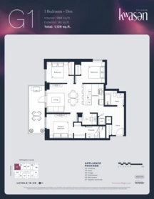 Office / Den Photo of 2004 3633 Willingdon Avenue, Burnaby, BC