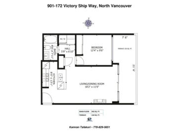 Playground / Recreational Area Near 901 172 Victory Ship Way, North Vancouver, BC