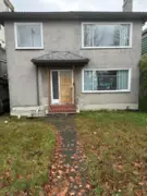 1929 E Broadway, Vancouver, BC