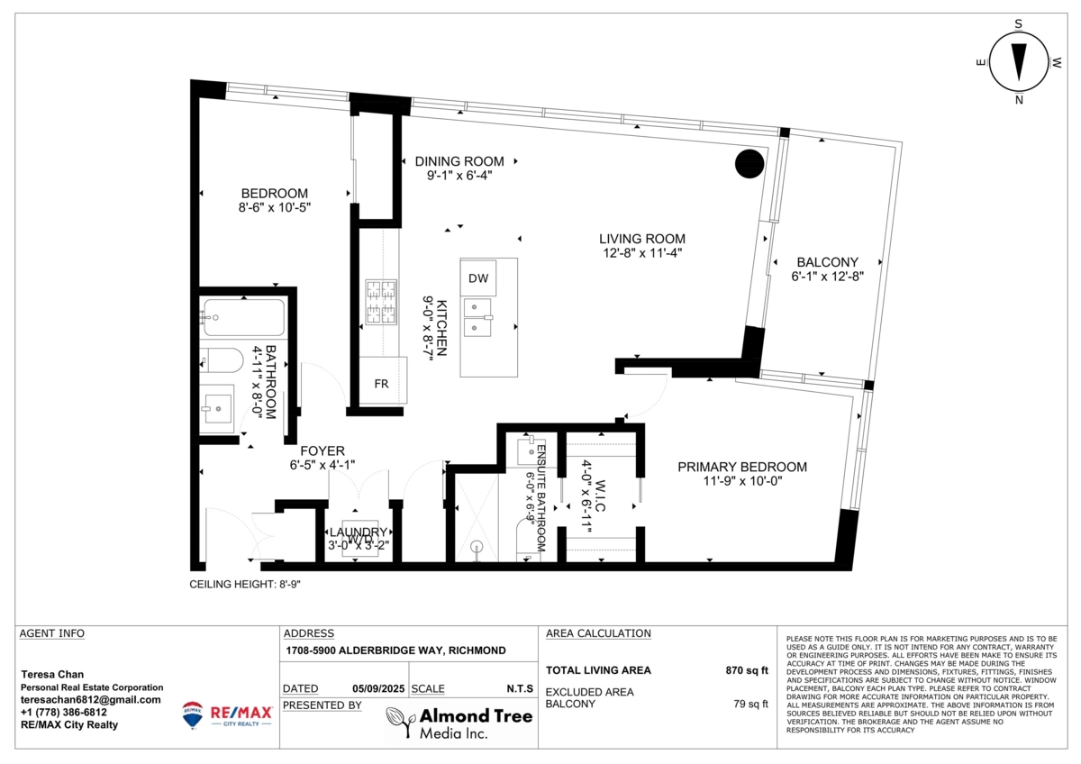 Staircase Photo of 1708 5900 Alderbridge Way, Richmond, BC