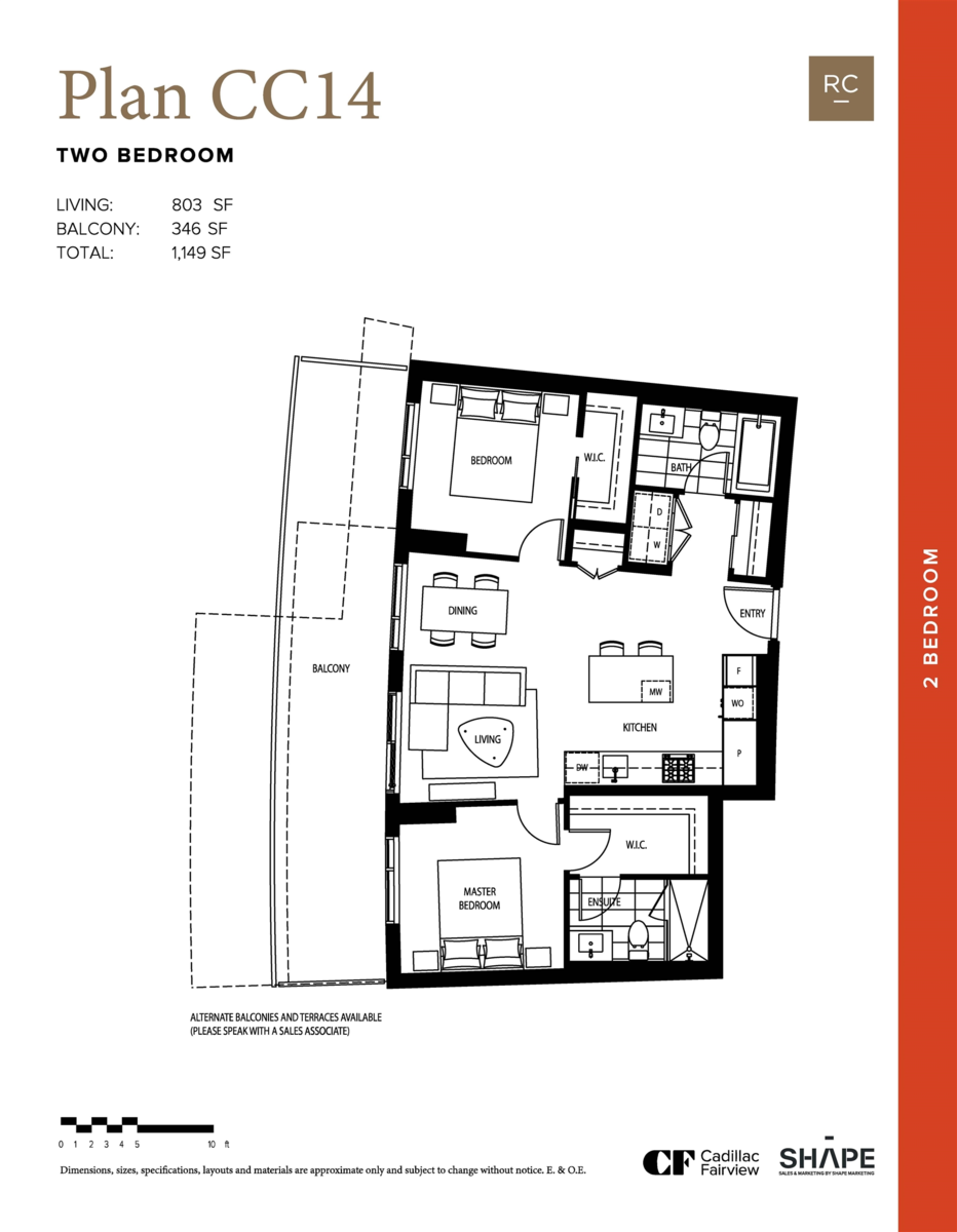 Pantry Photo of 224 6808 Minoru Boulevard, Richmond, BC