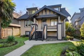 2980 W 8th Avenue, Vancouver, BC