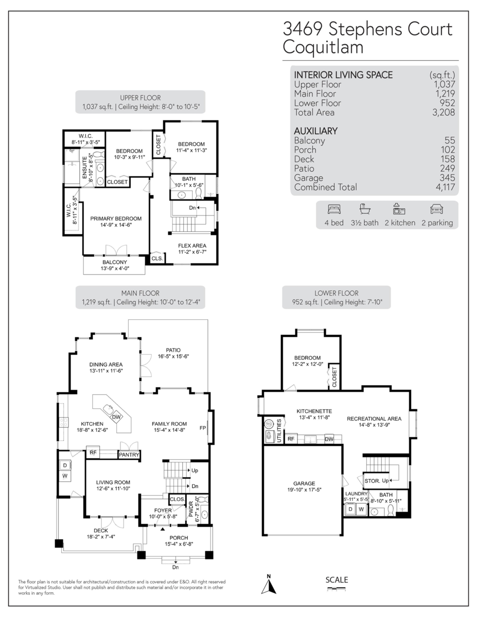 Playground / Recreational Area Near 3469 Stephens Court, Coquitlam, BC