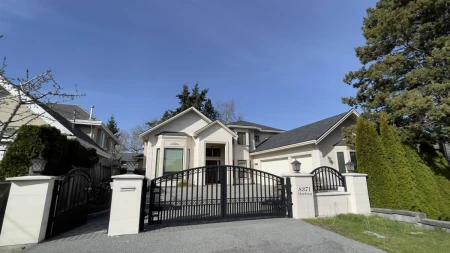 8371 Mowbray Road, Richmond, BC, Richmond — Single Family Residence for sale