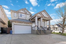 7097 149a Street, Surrey, BC