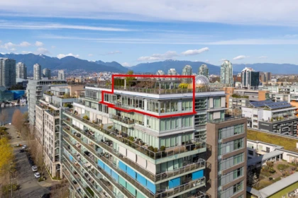 Garden / Landscaping Photo of 1402 181 W 1st Avenue, Vancouver, BC