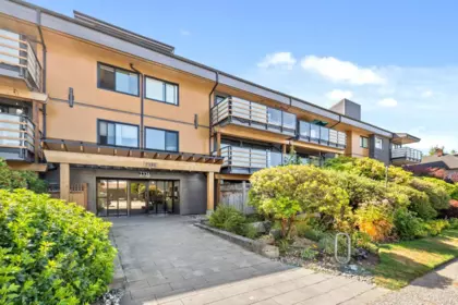 Outdoor Deck Photo of 204 2336 Wall Street, Vancouver, BC